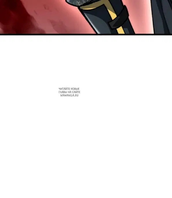 Page 25.000