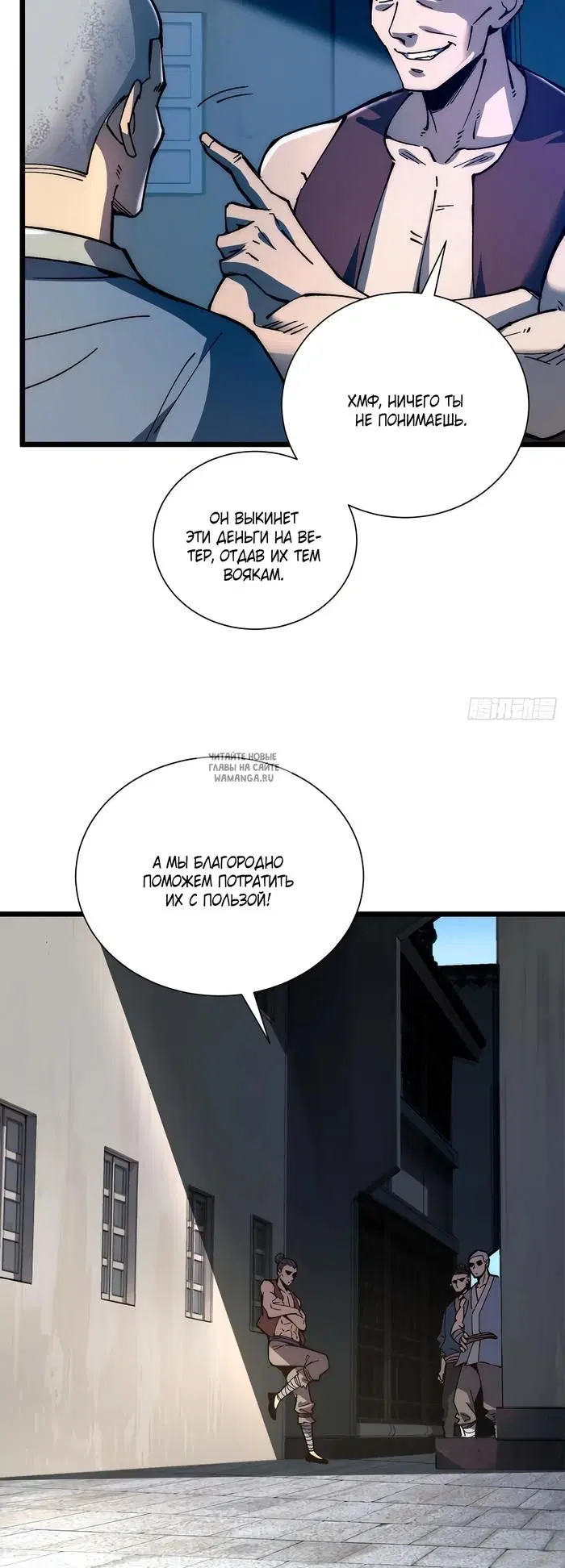Page 26.000