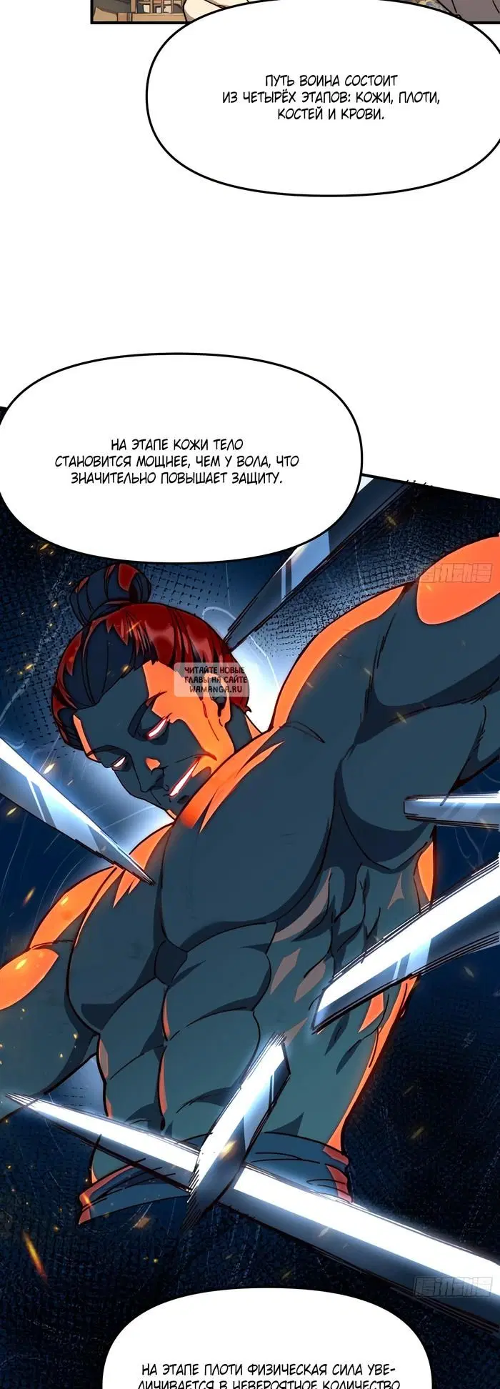 Page 26.000