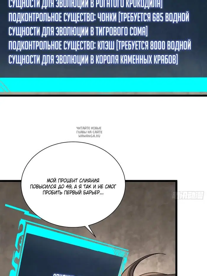 Page 26.000
