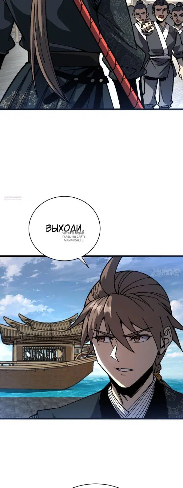 Page 26.000