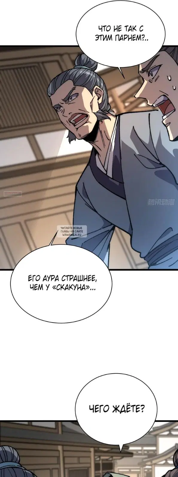 Page 26.000