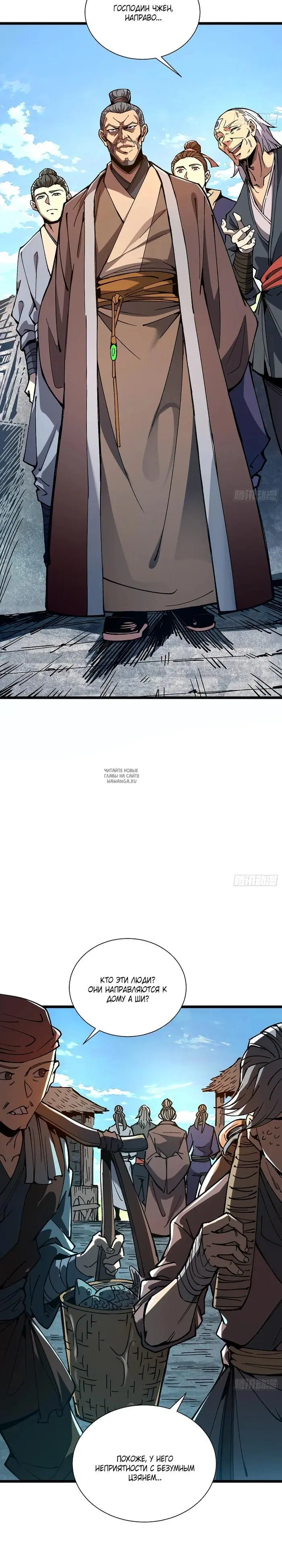 Page 27.000