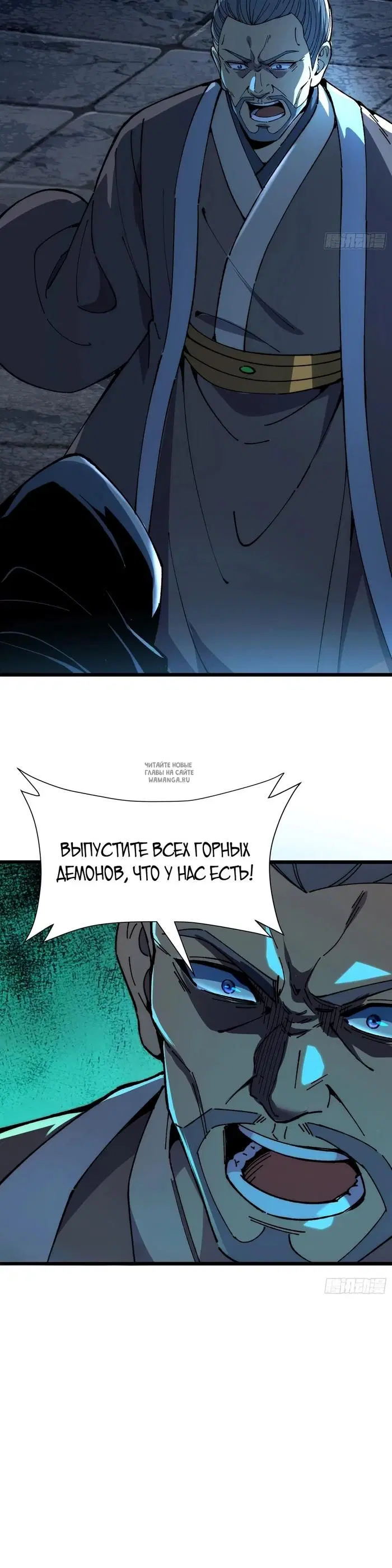 Page 27.000