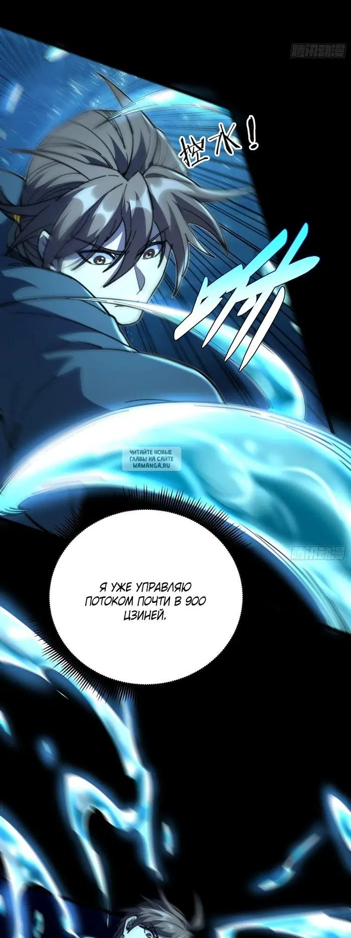 Page 27.000