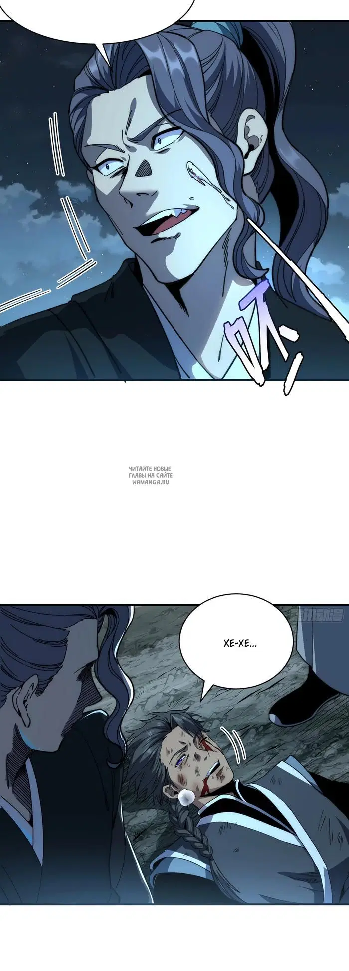 Page 27.000