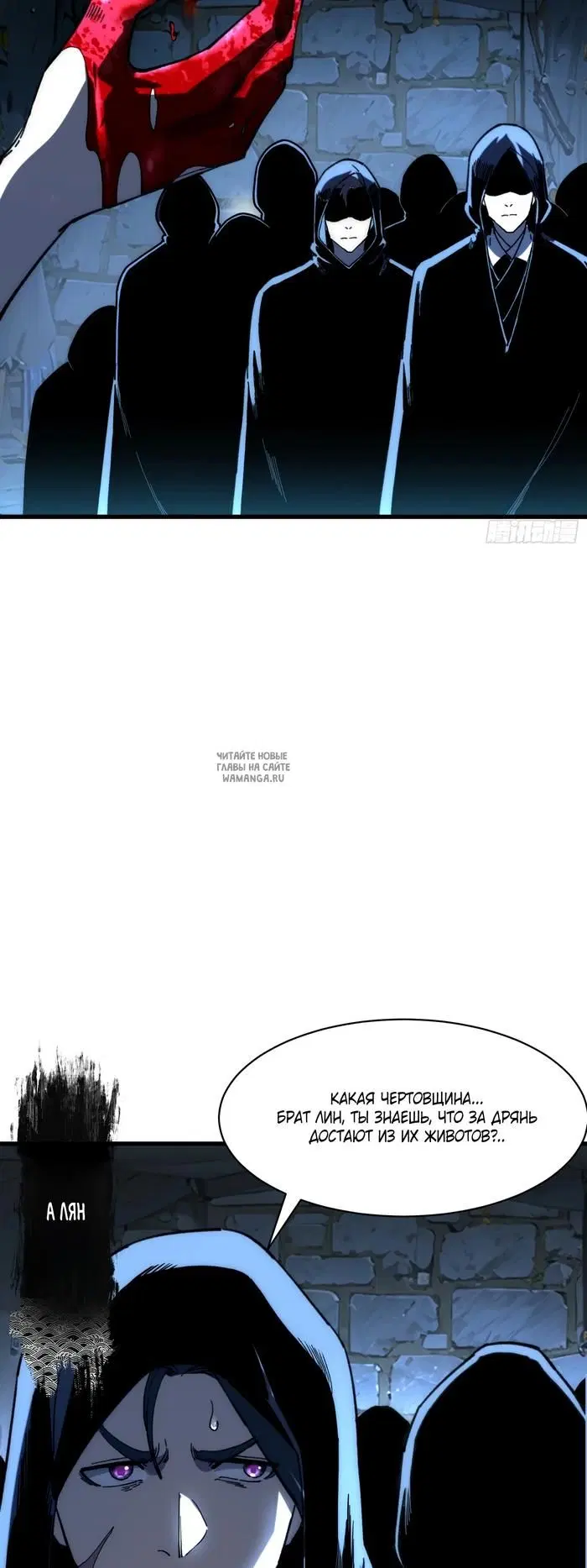 Page 27.000