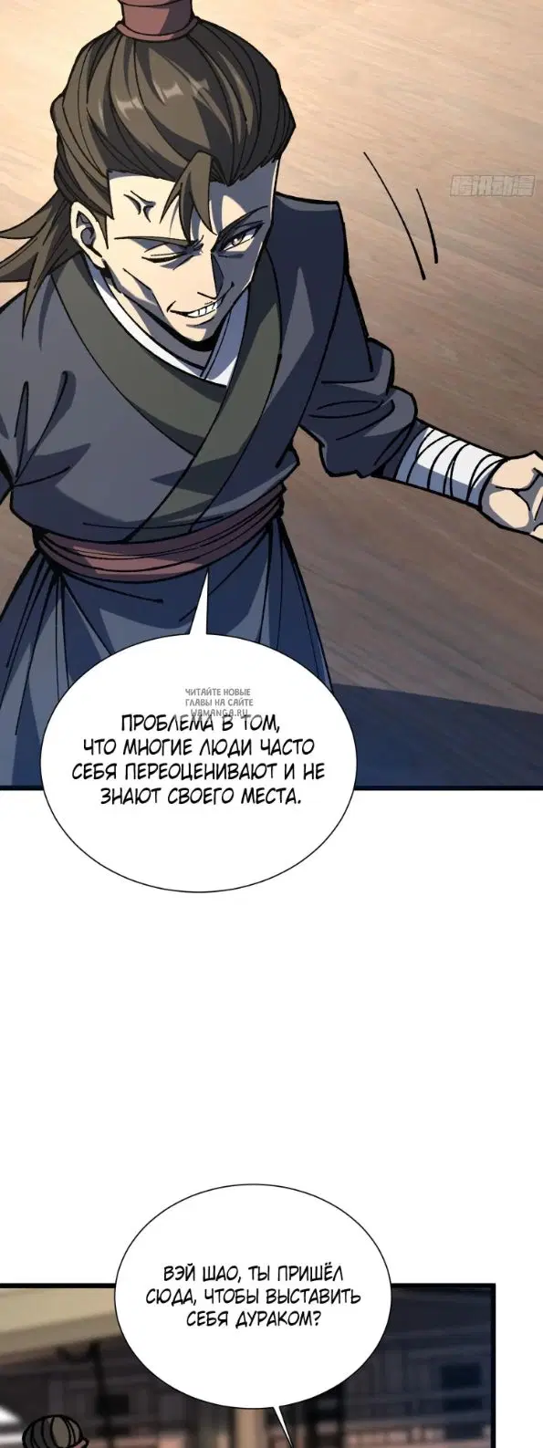 Page 27.000