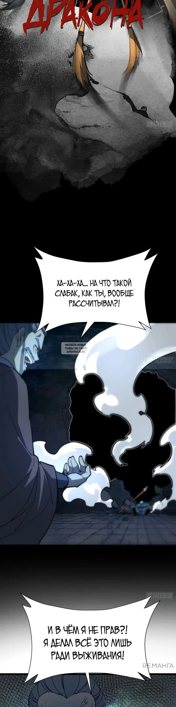 Page 28.000