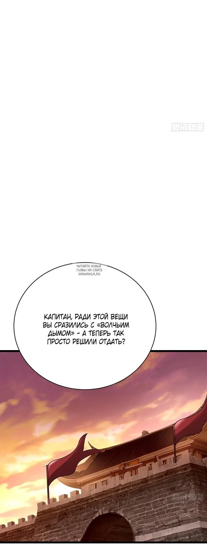 Page 28.000
