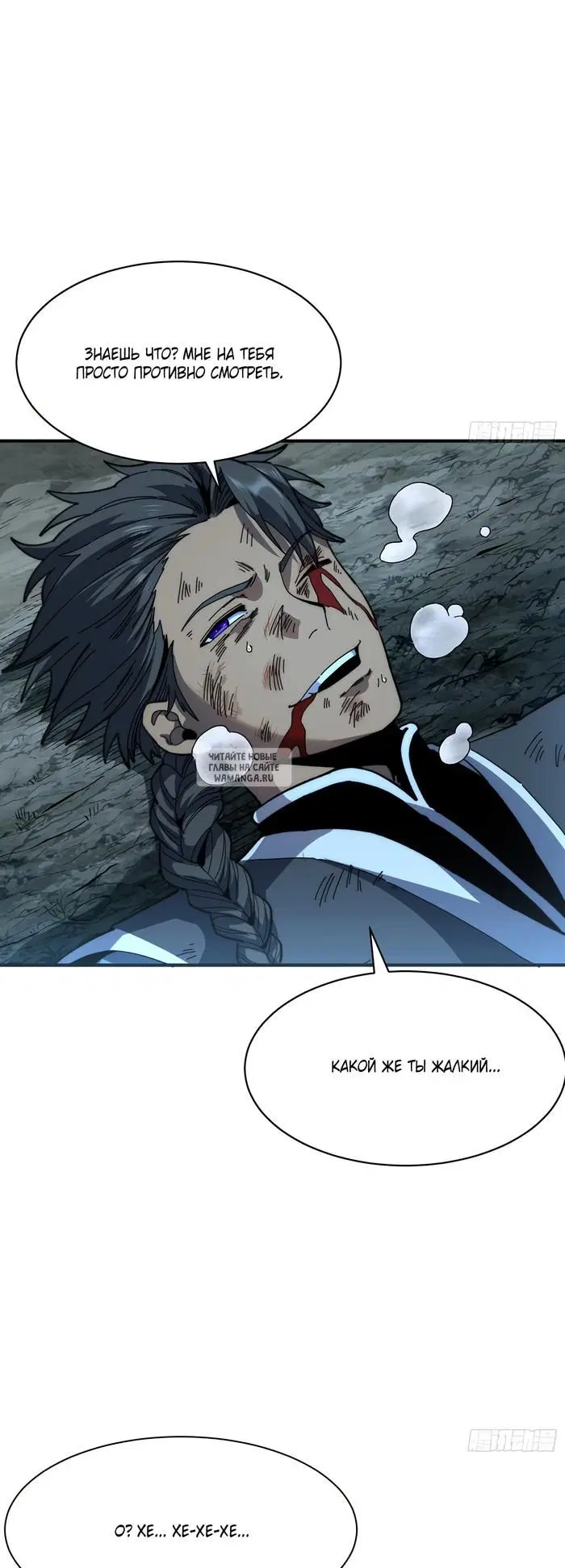 Page 28.000