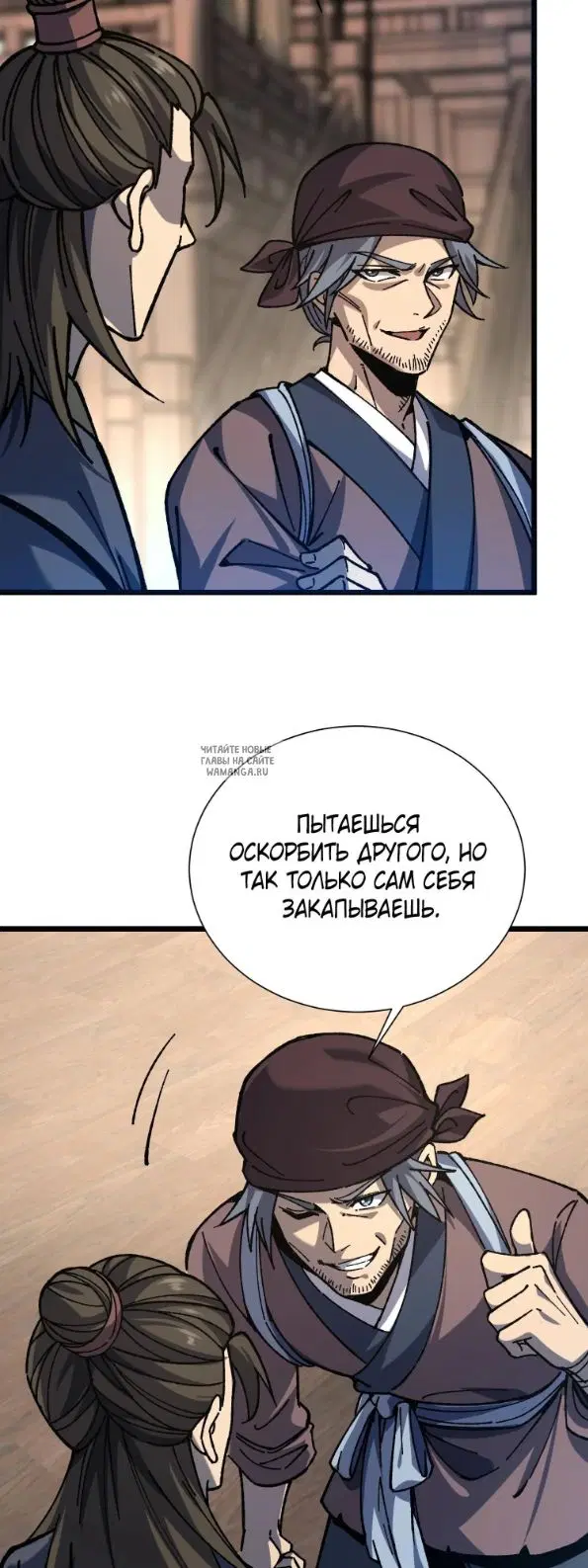 Page 28.000