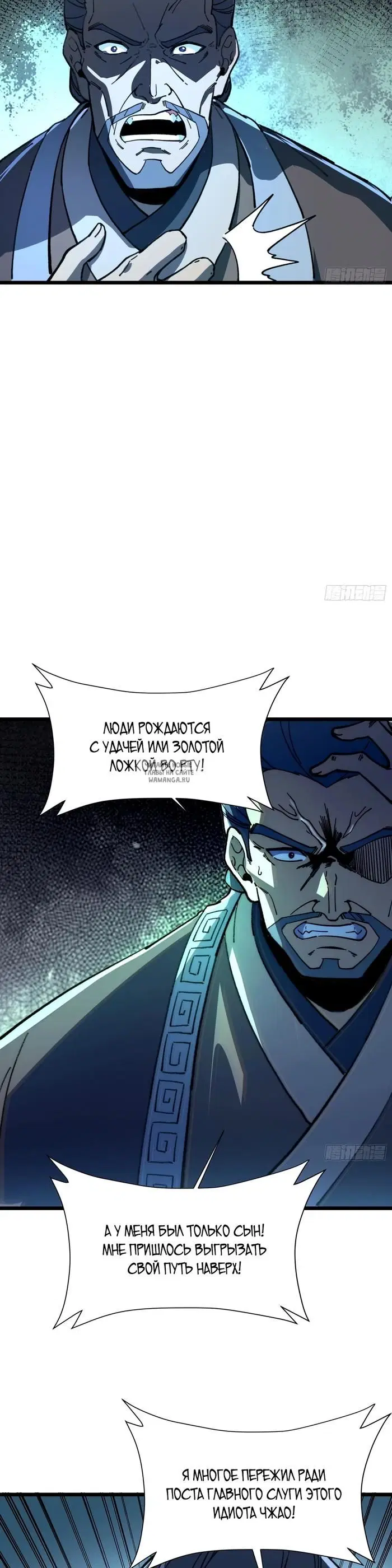 Page 29.000