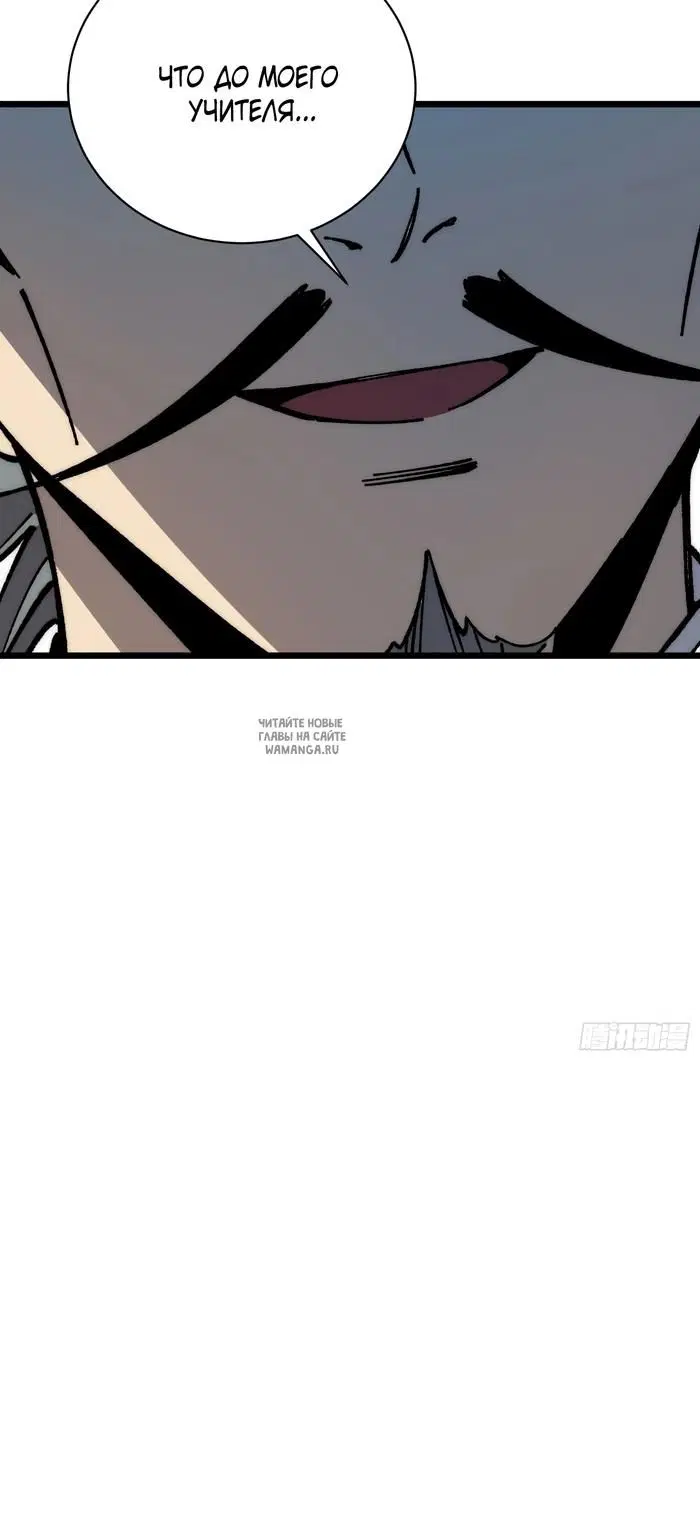 Page 29.000