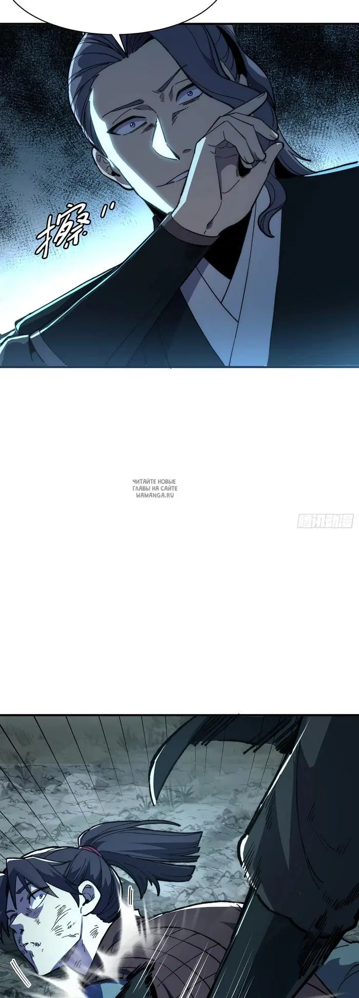 Page 29.000