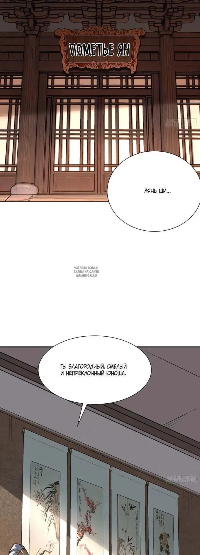 Page 29.000