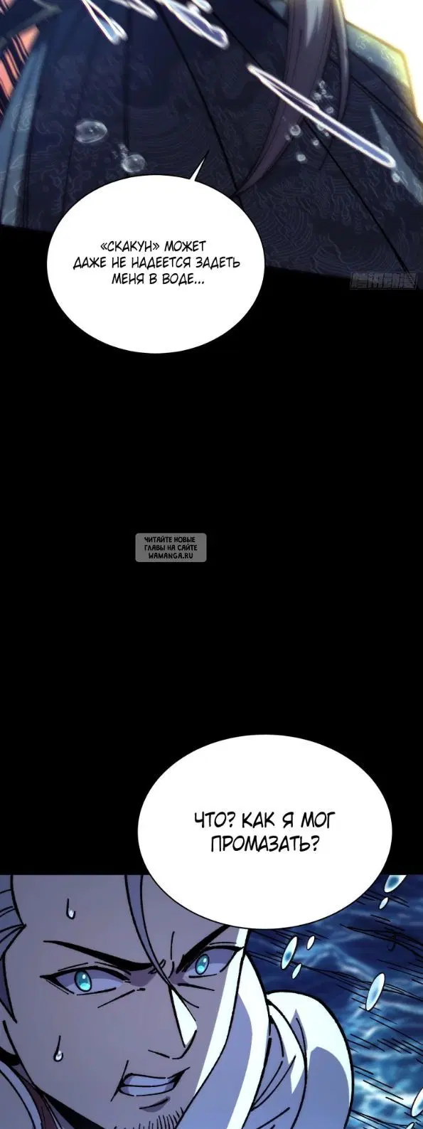 Page 29.000