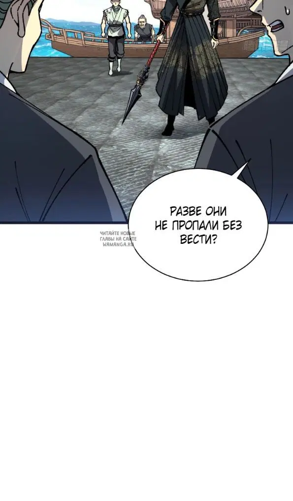 Page 29.000