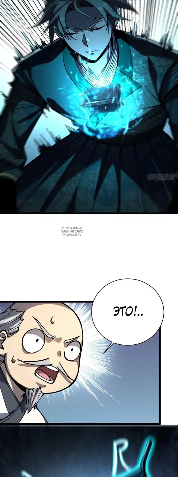 Page 29.000
