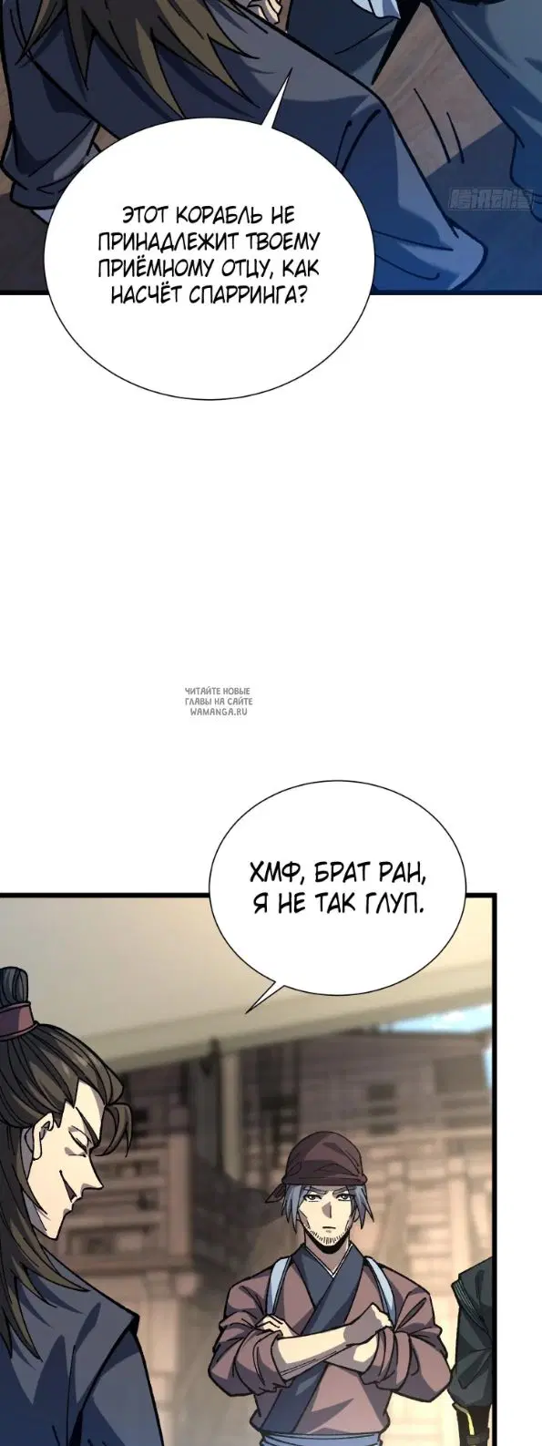 Page 29.000