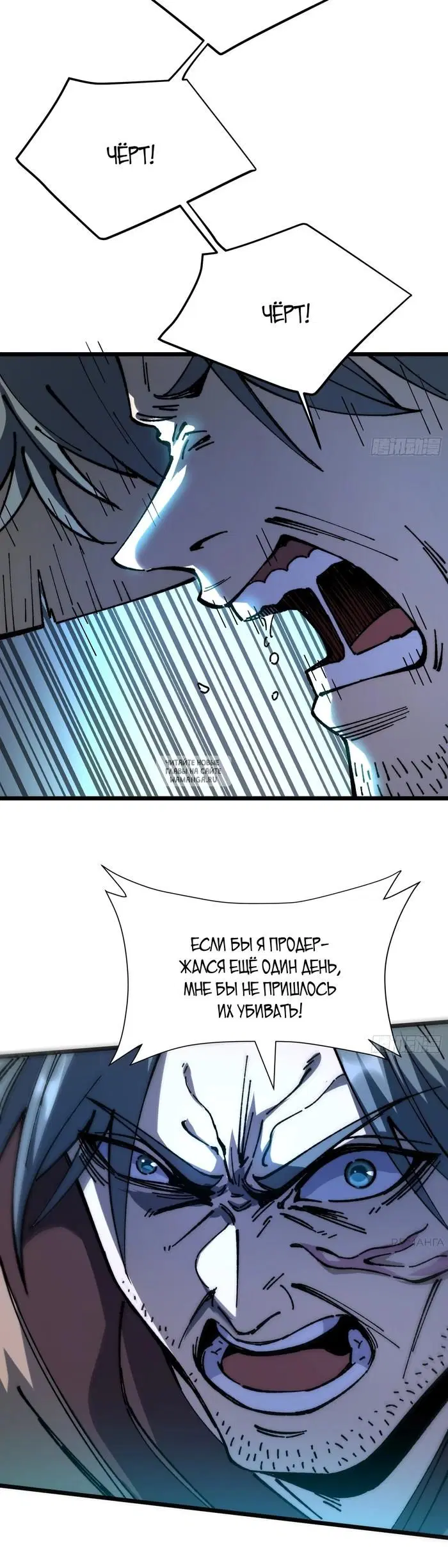 Page 20.000
