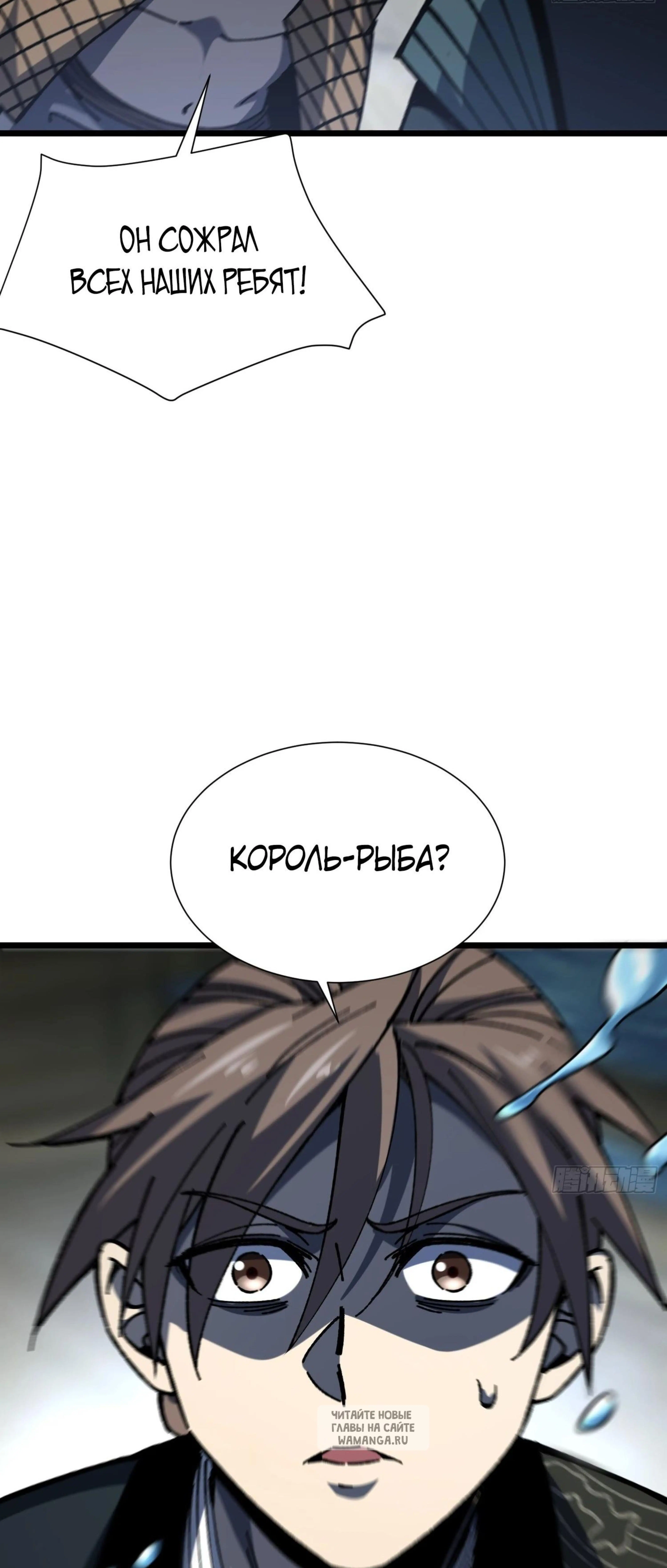 Page 20.000