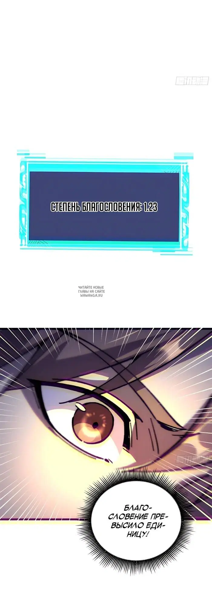 Page 20.000