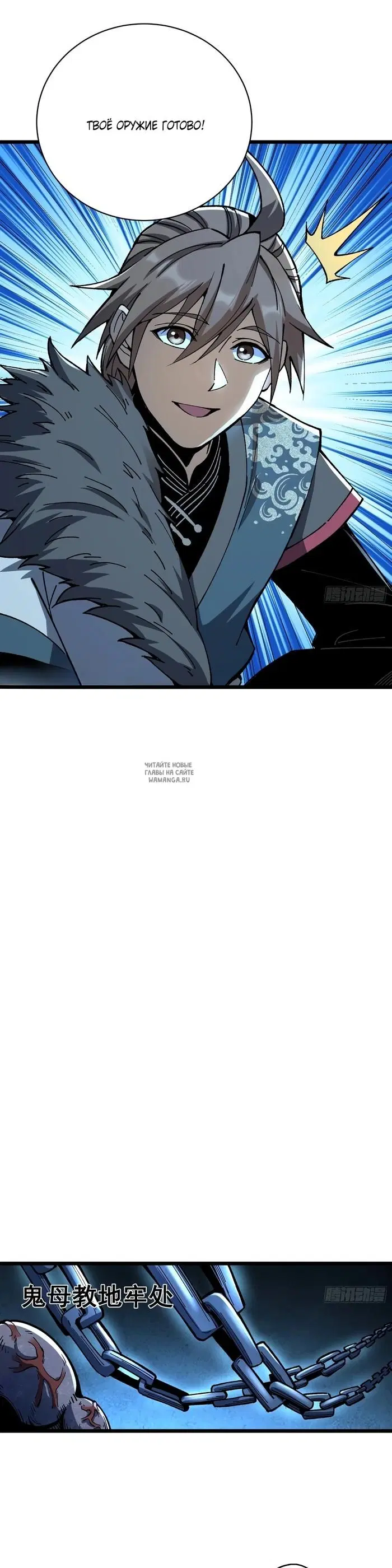 Page 21.000