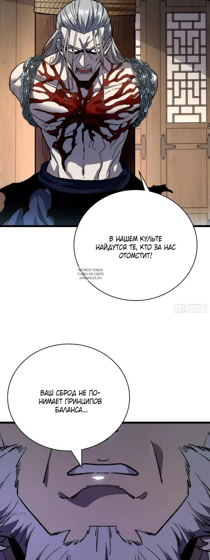 Page 21.000