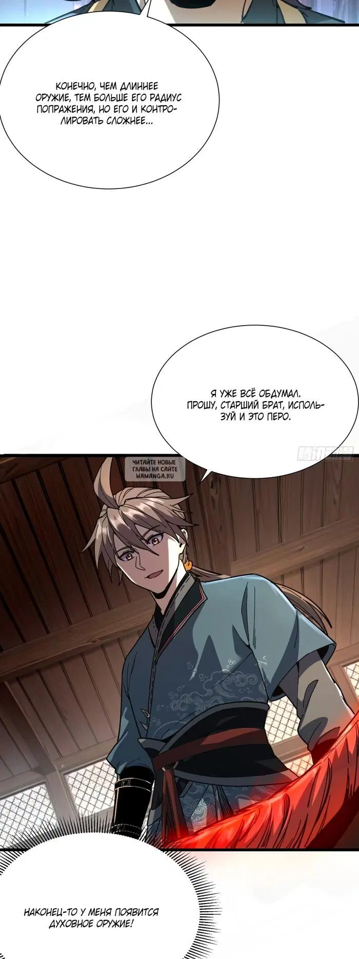 Page 21.000