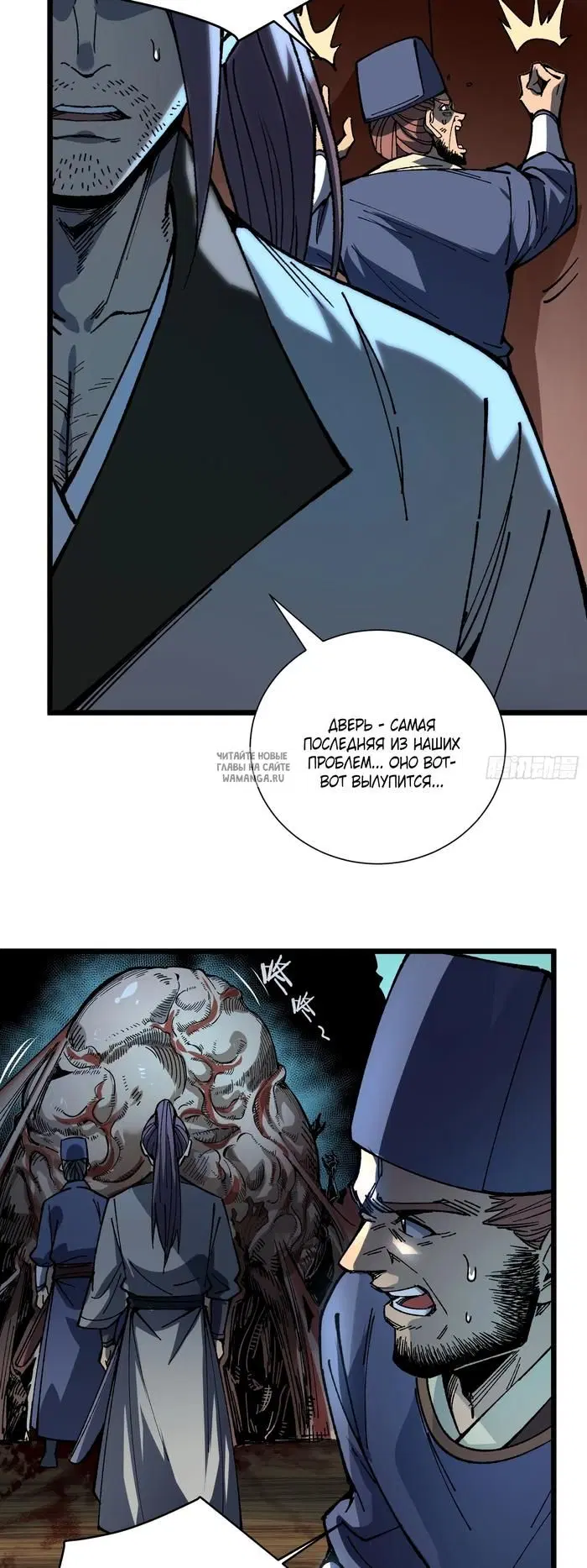 Page 21.000