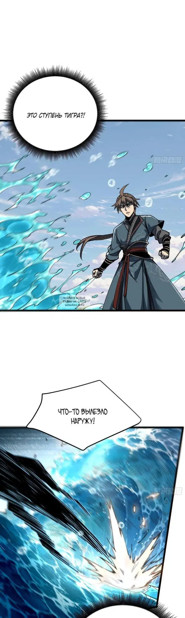 Page 21.000