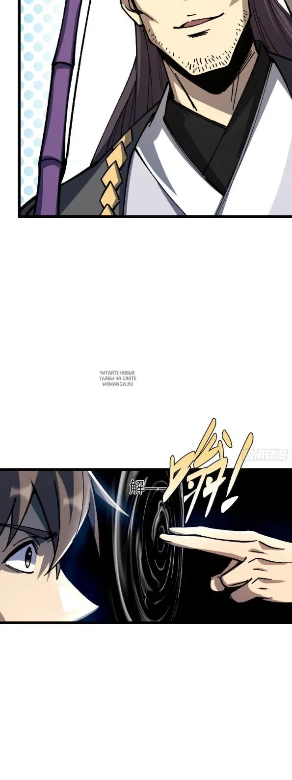 Page 21.000