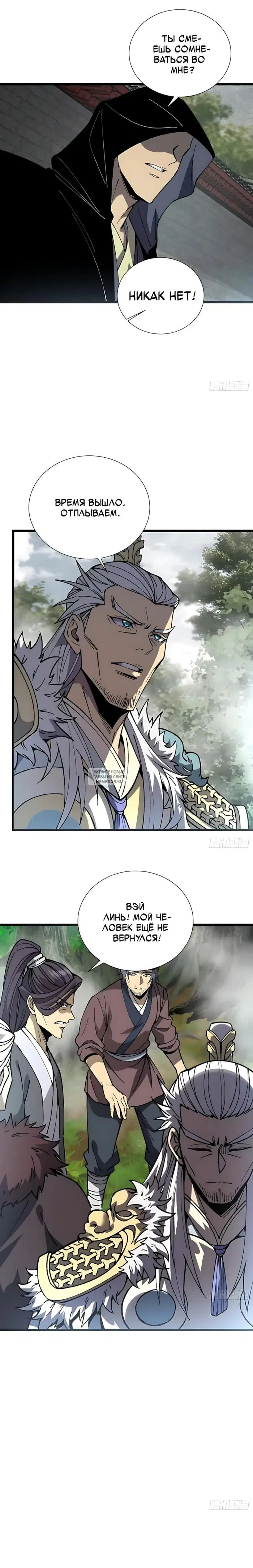 Page 21.000