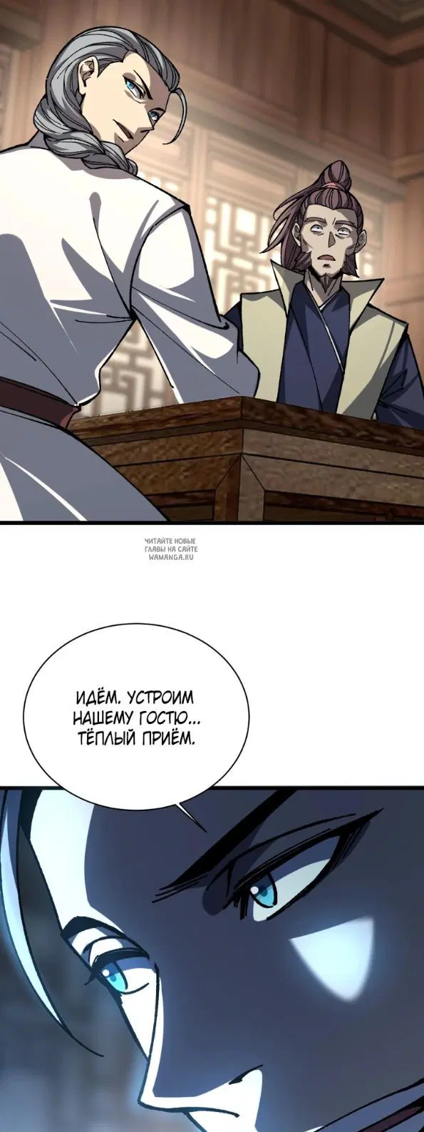 Page 21.000