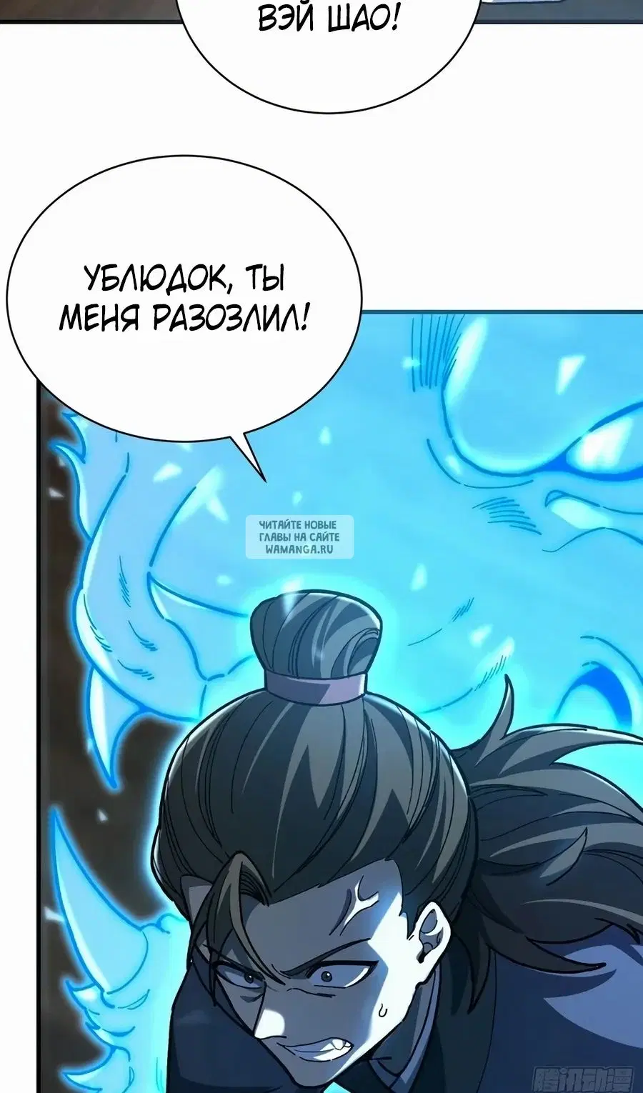 Page 21.000