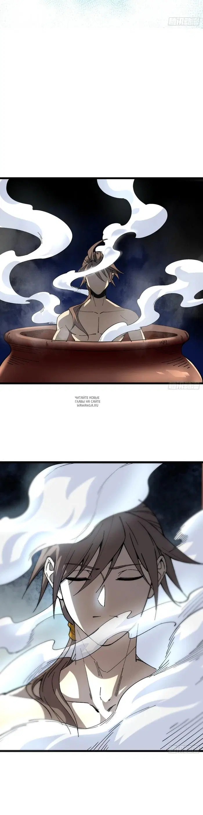 Page 2.000