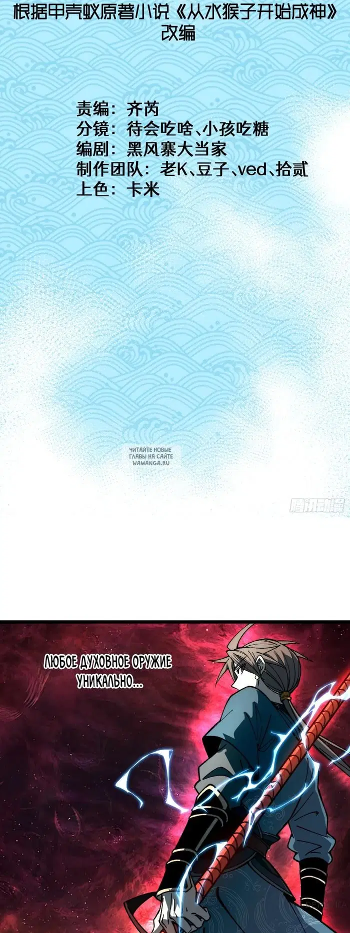 Page 2.000