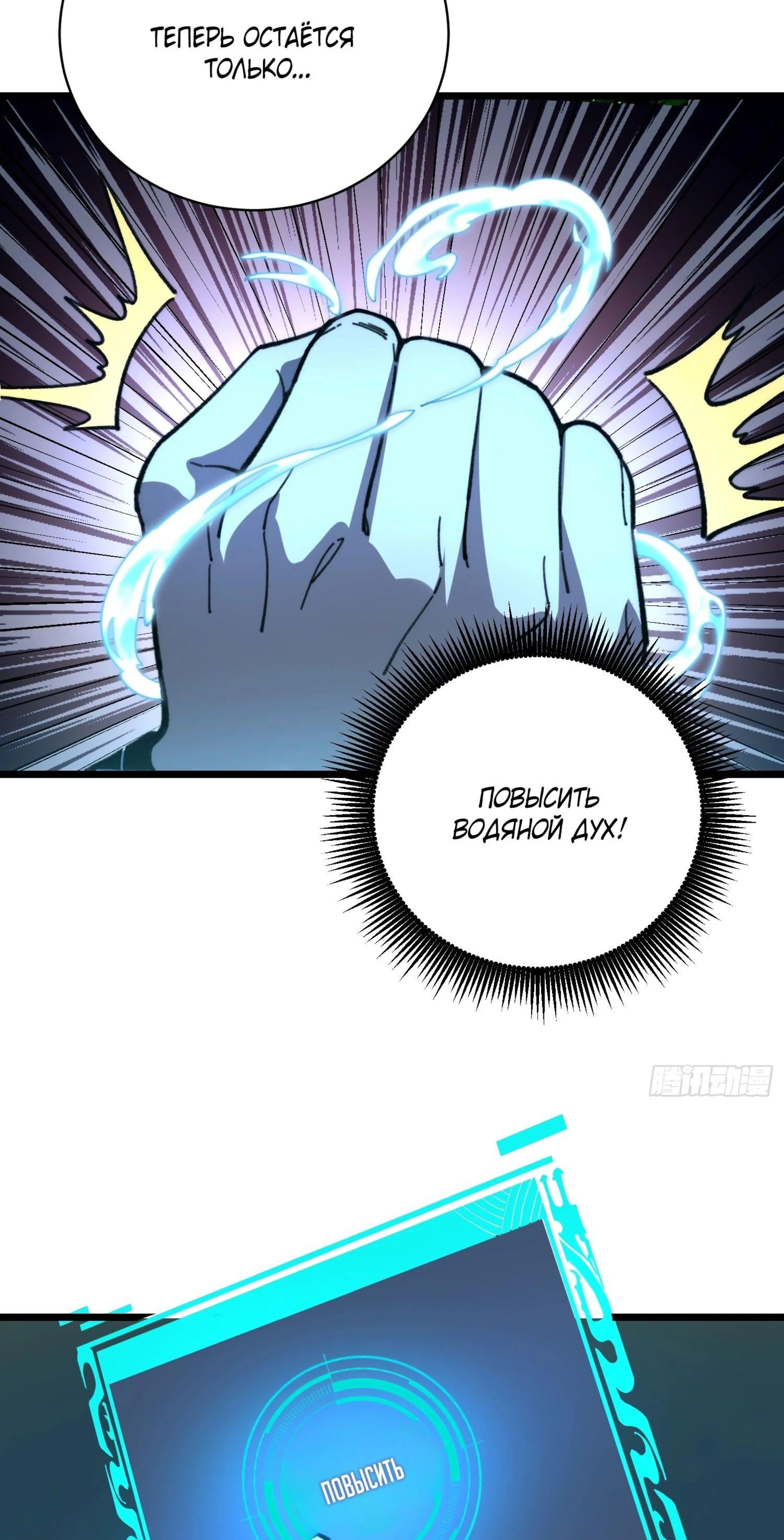 Page 2.002