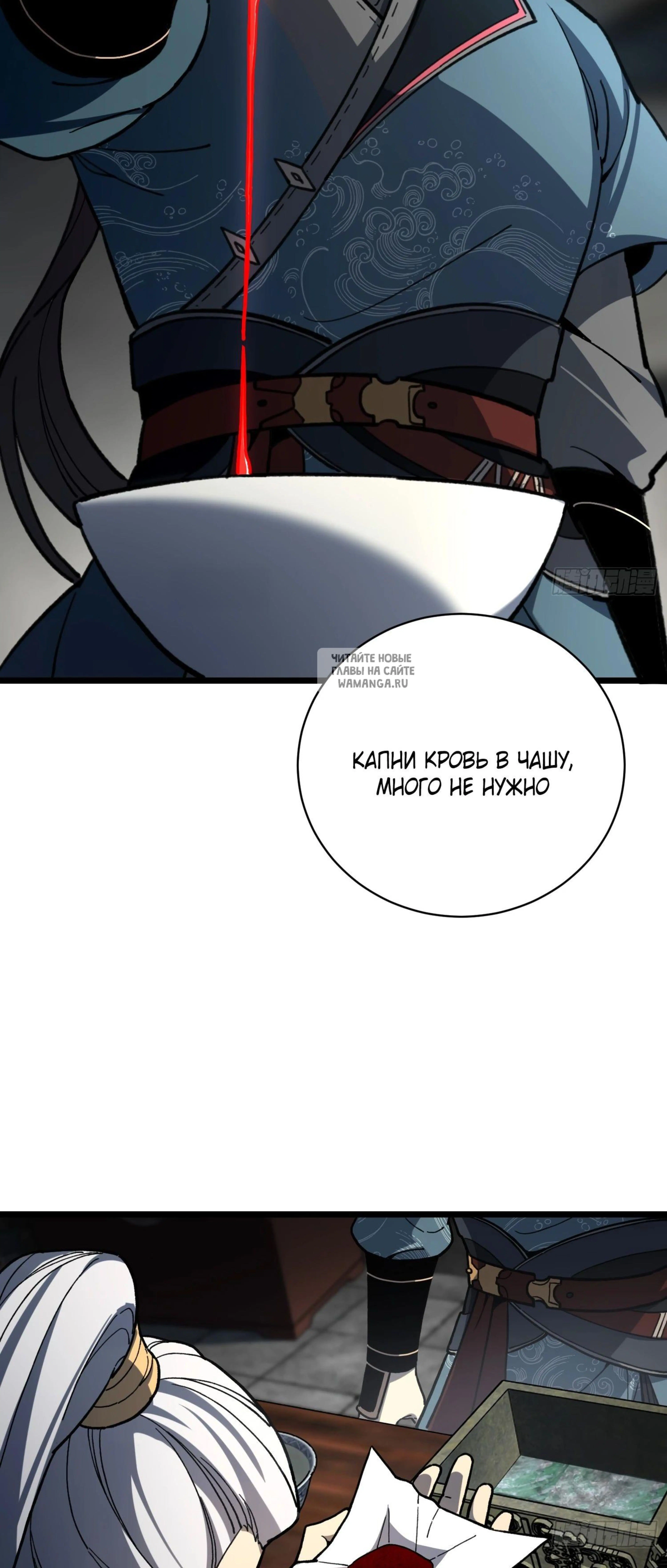Page 2.001