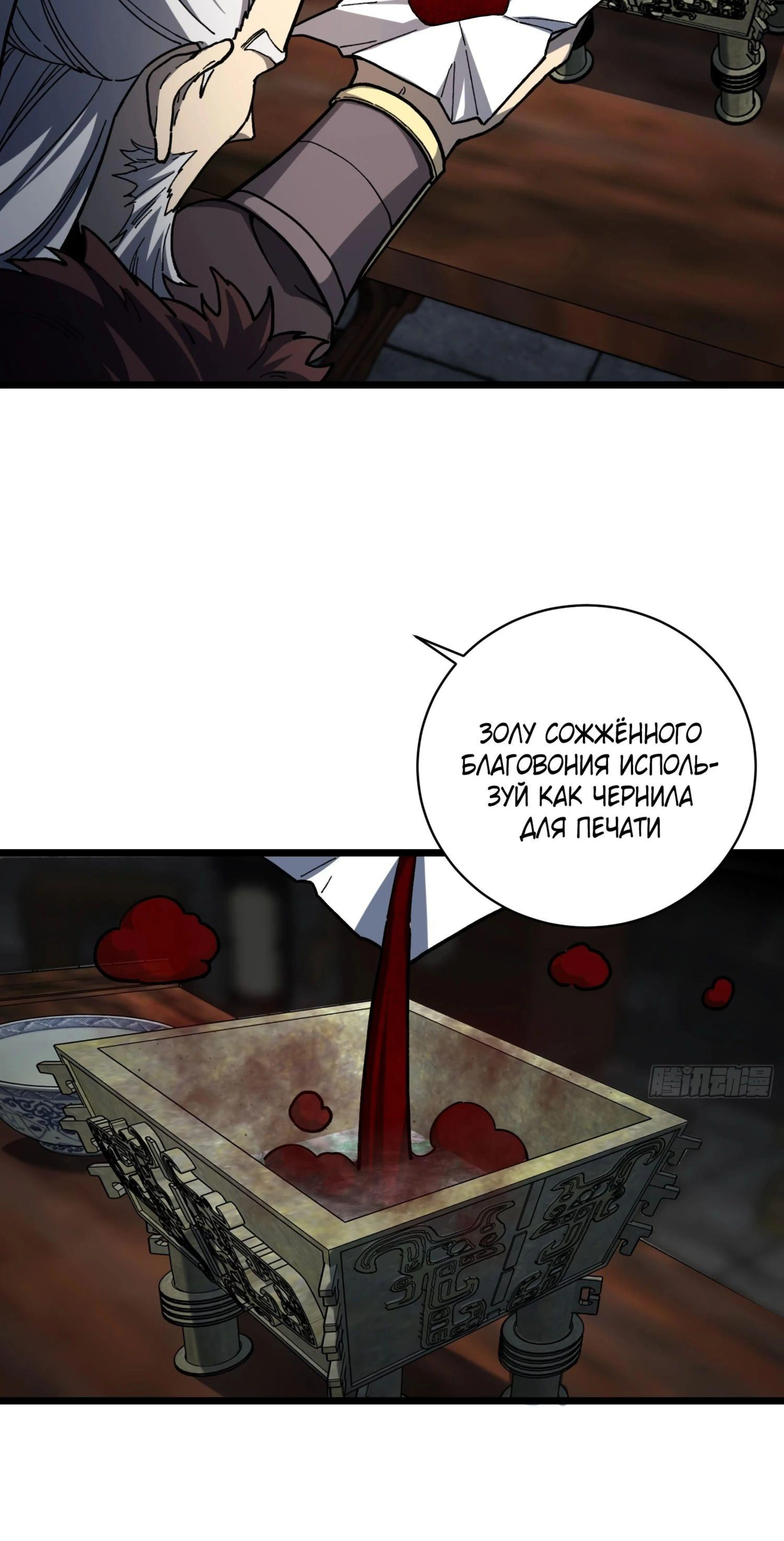 Page 2.002