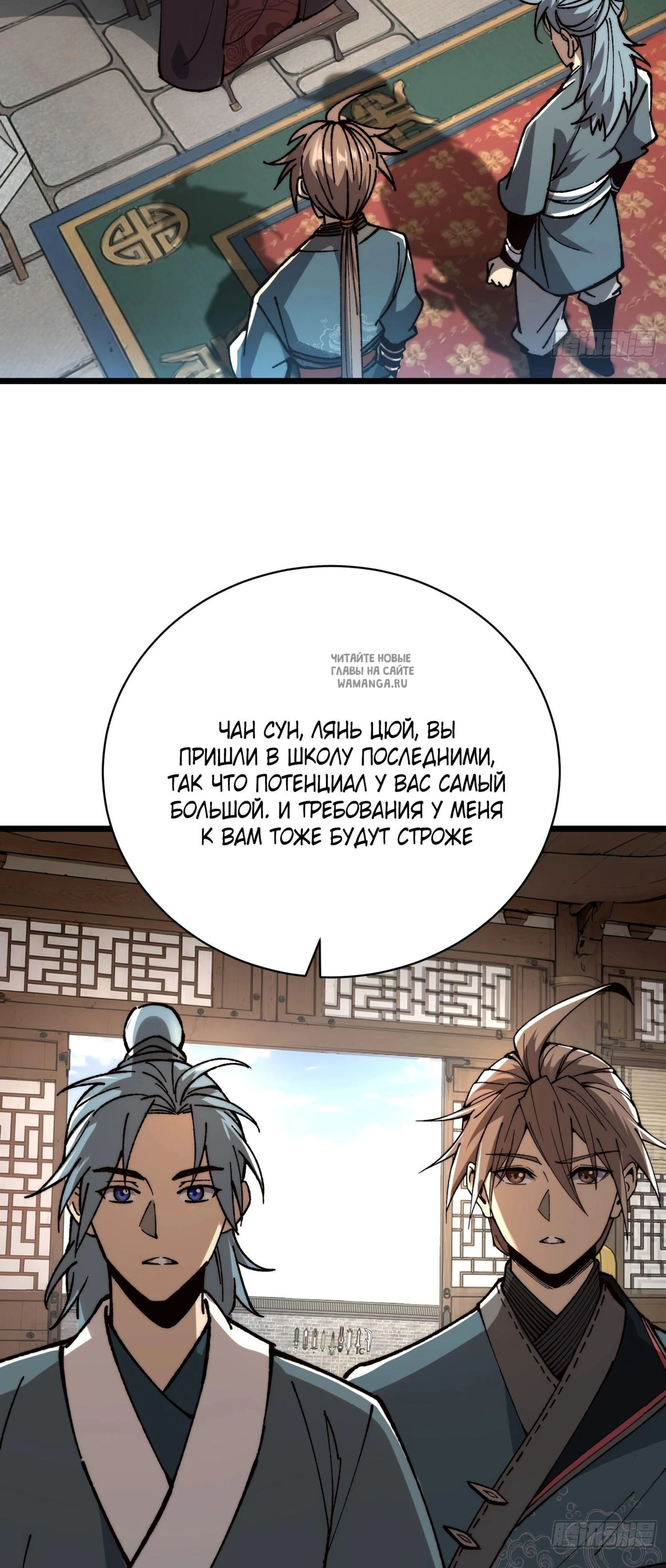 Page 2.001