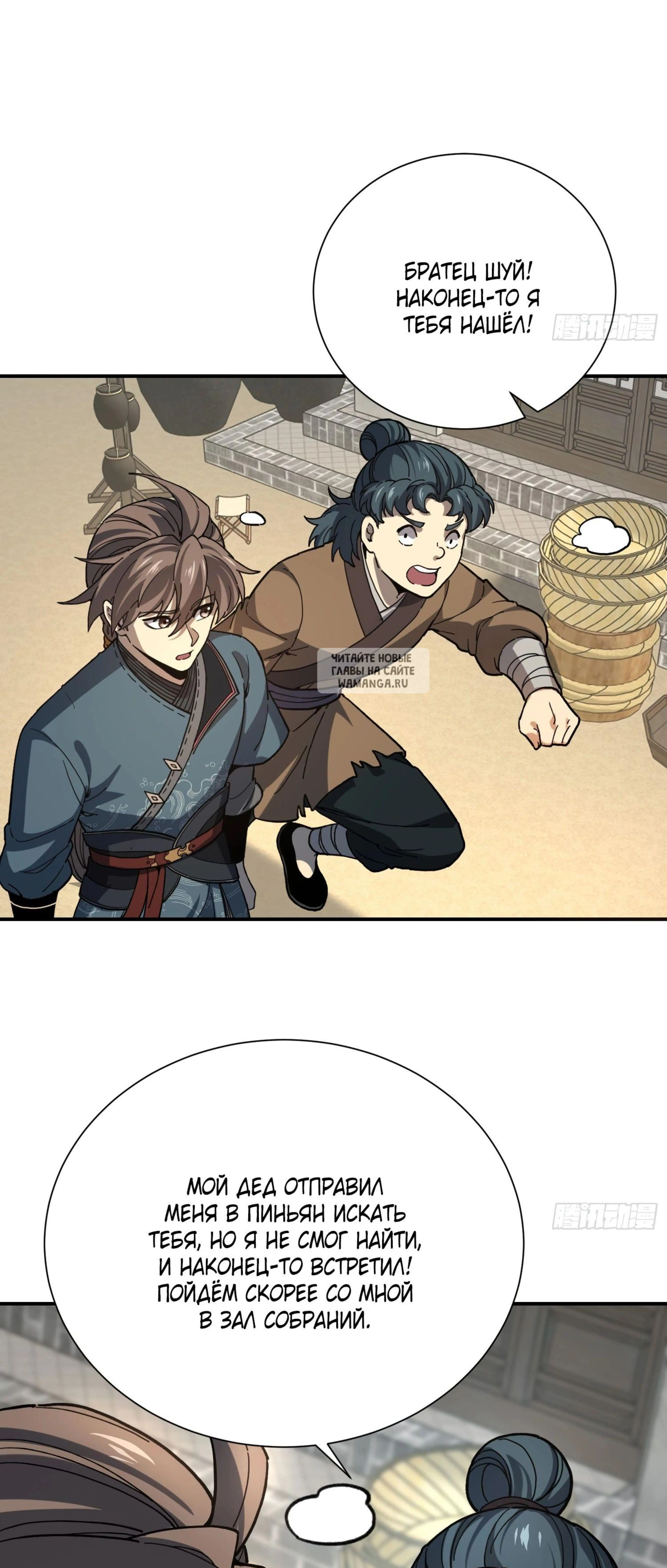 Page 2.001