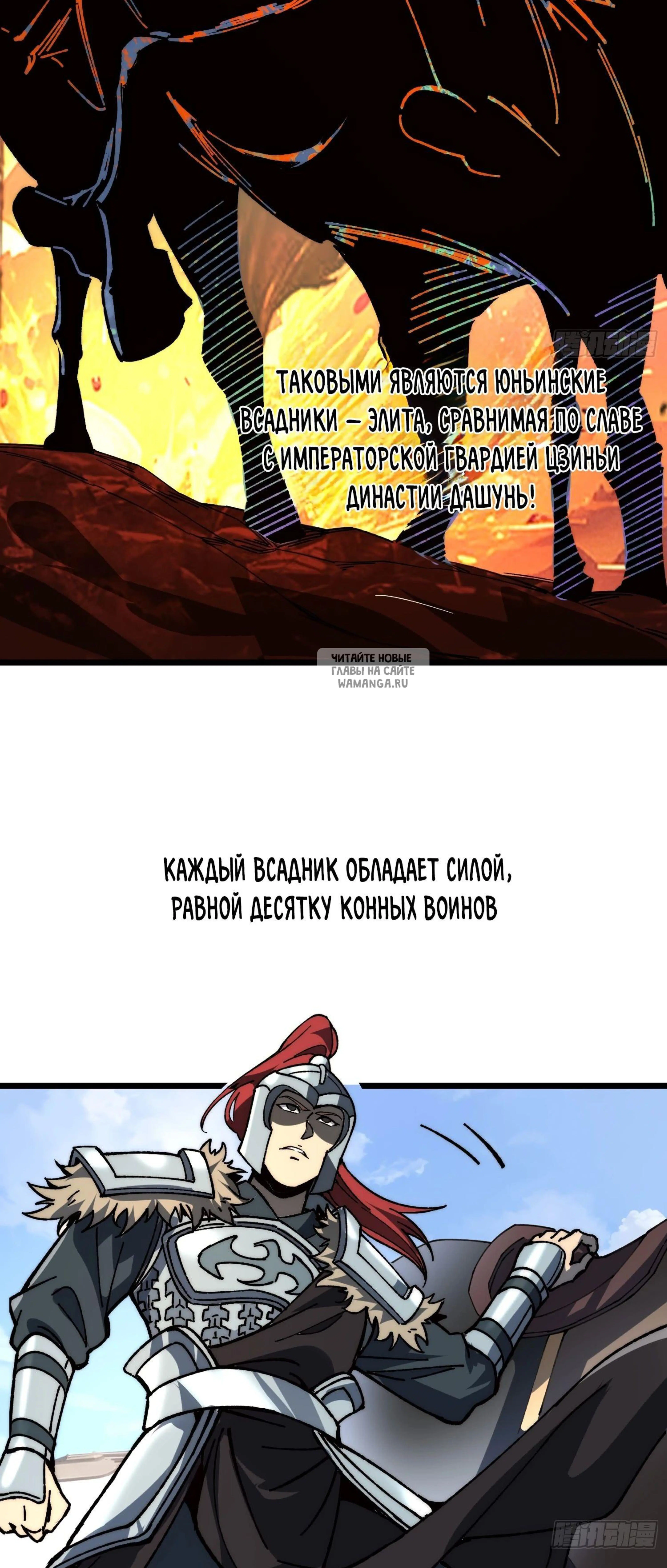 Page 2.001