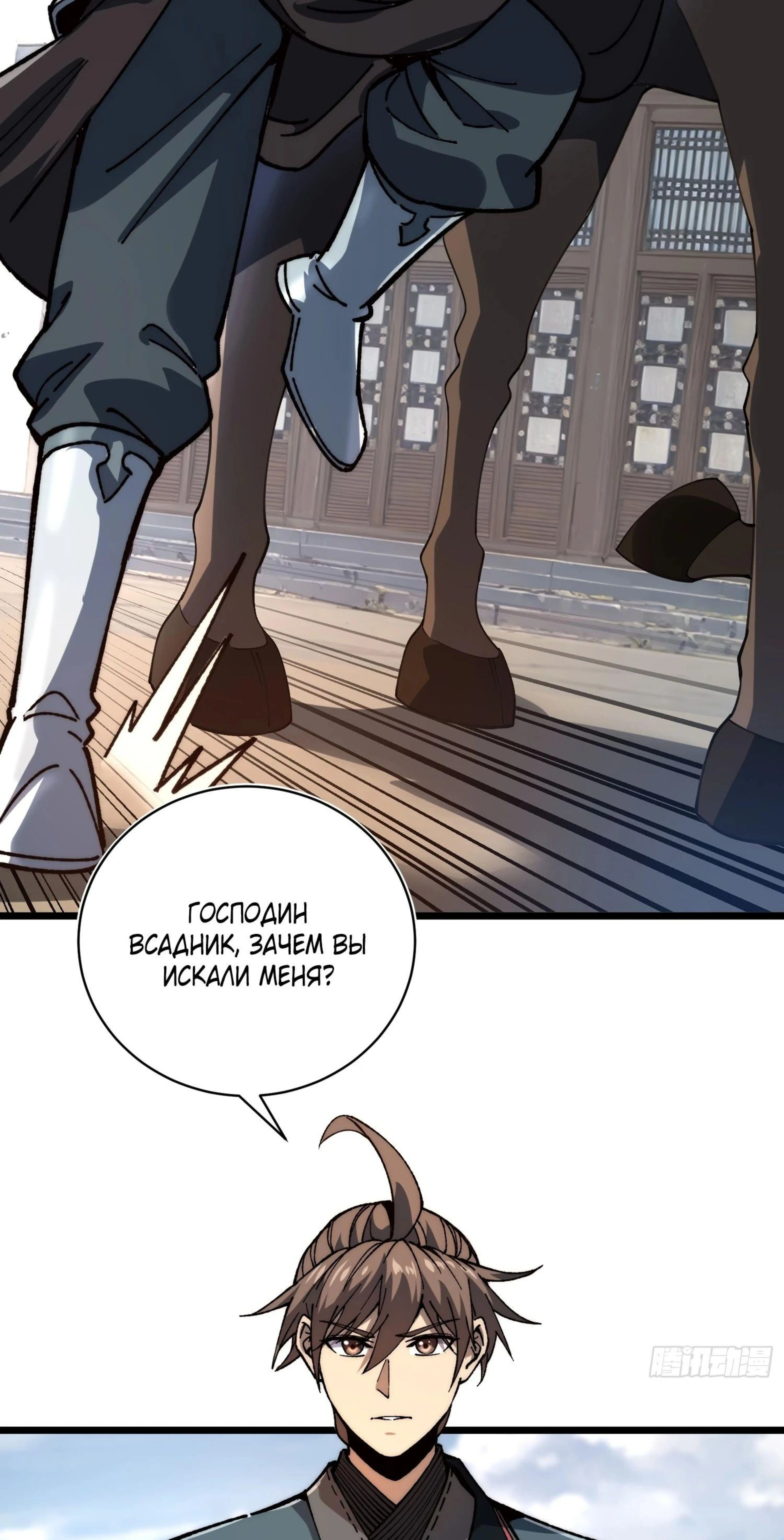 Page 2.002