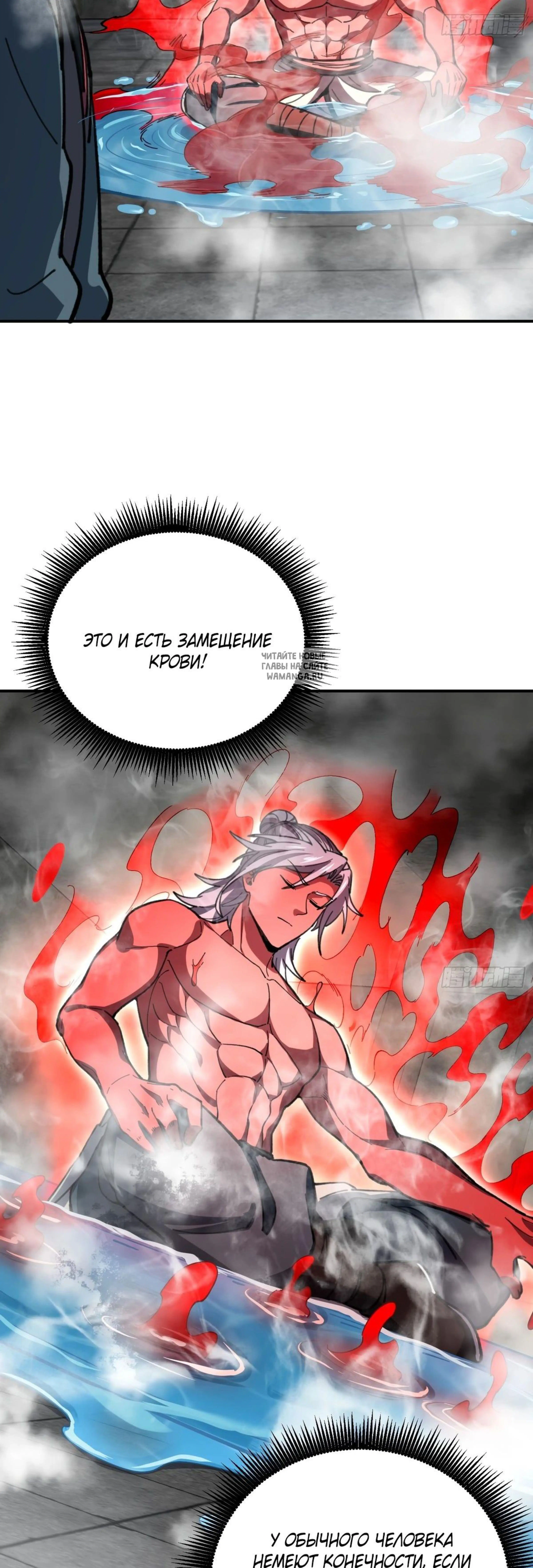 Page 2.001