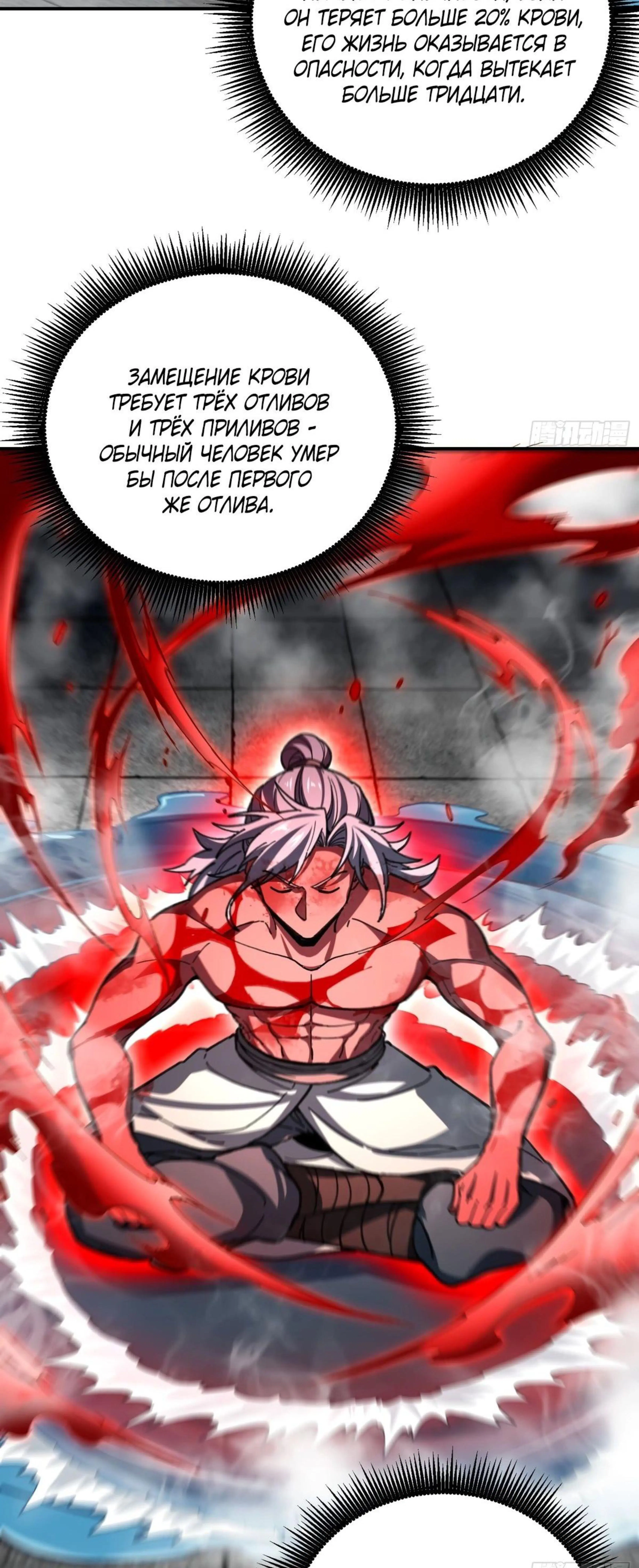 Page 2.002