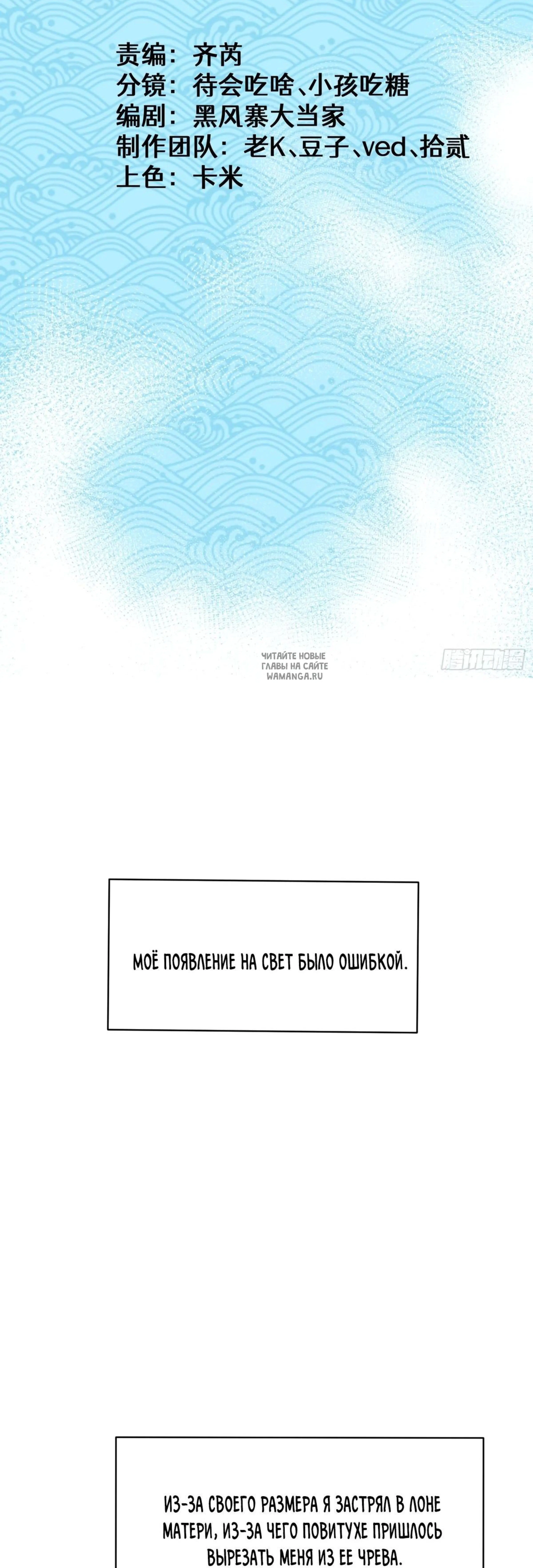 Page 2.001