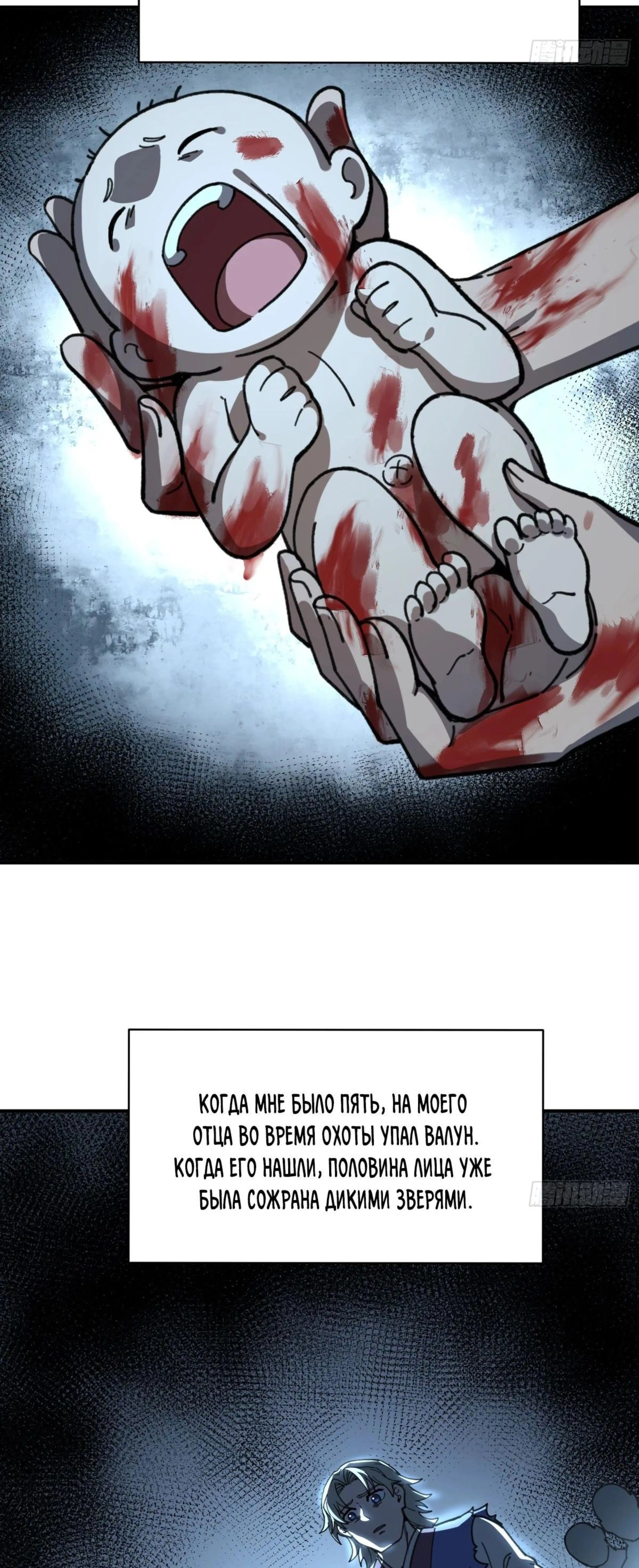 Page 2.002