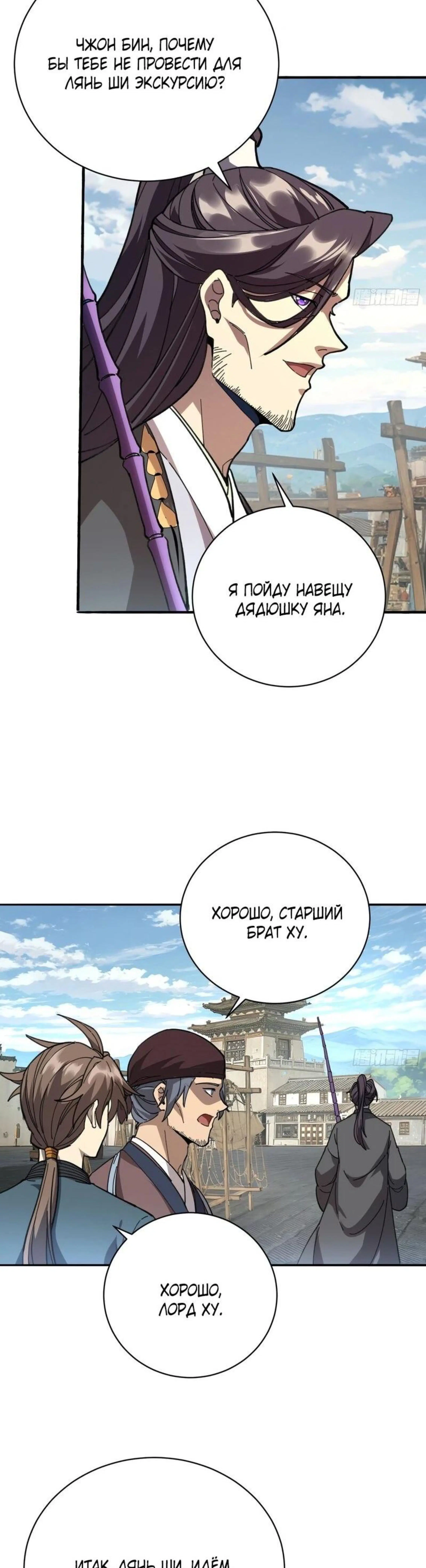 Page 2.002